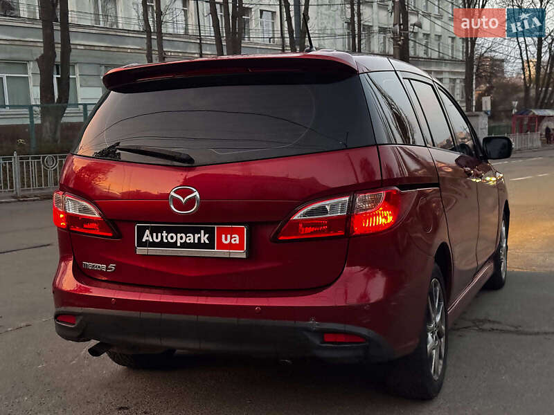 Мінівен Mazda 5 2015 в Києві фото 13 Мінівен Mazda 5 2015 в Києві