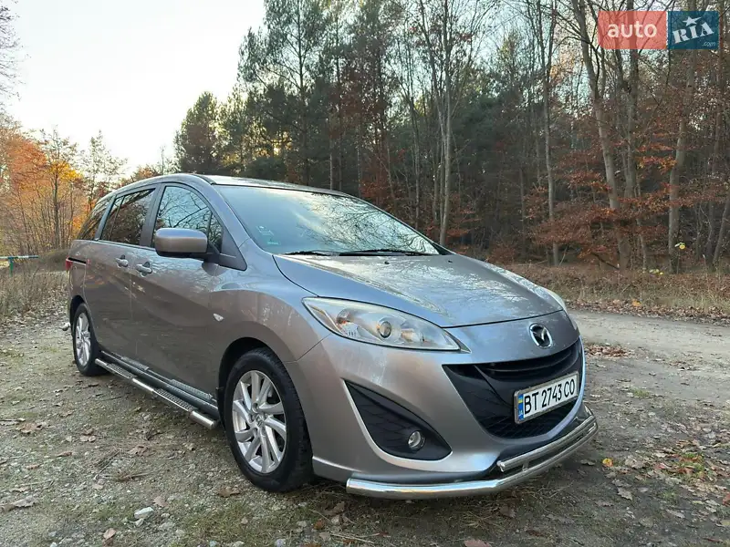 Mazda 5