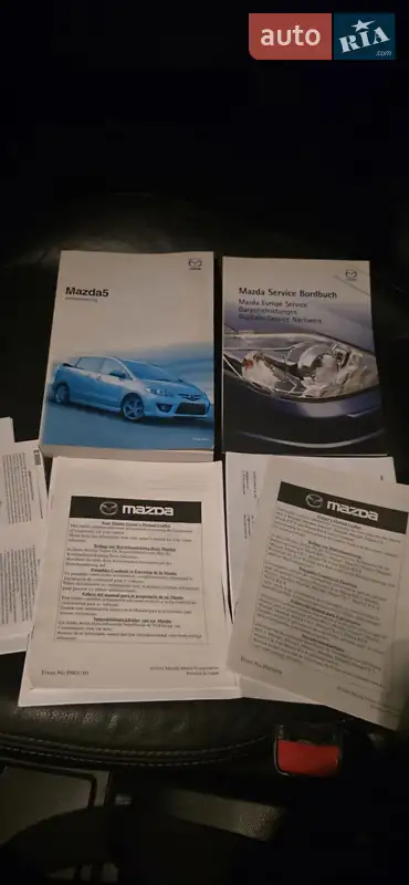Мінівен Mazda 5 2010 в Трускавці документ