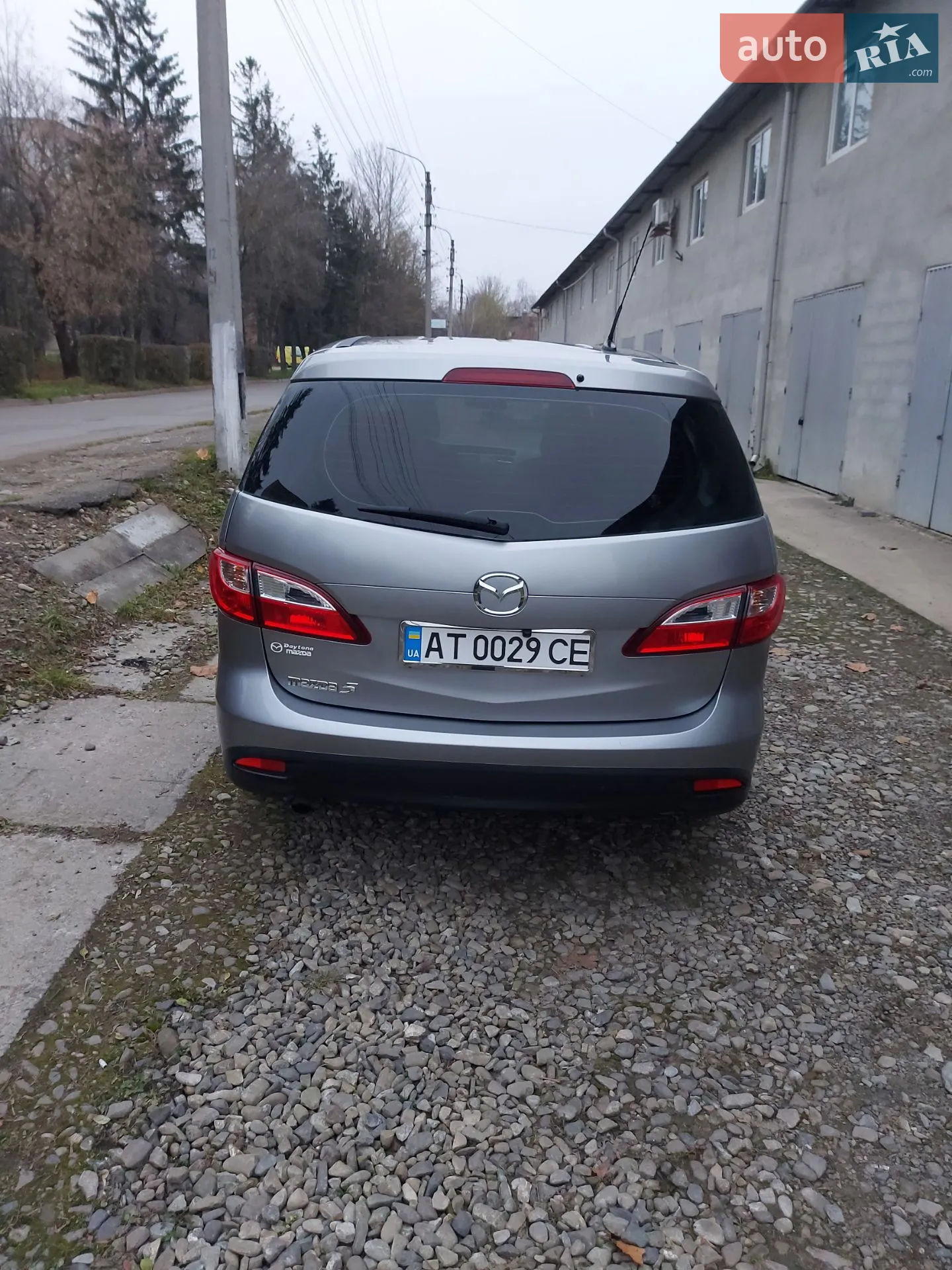 2014 Mazda 5 - мініатюра 22