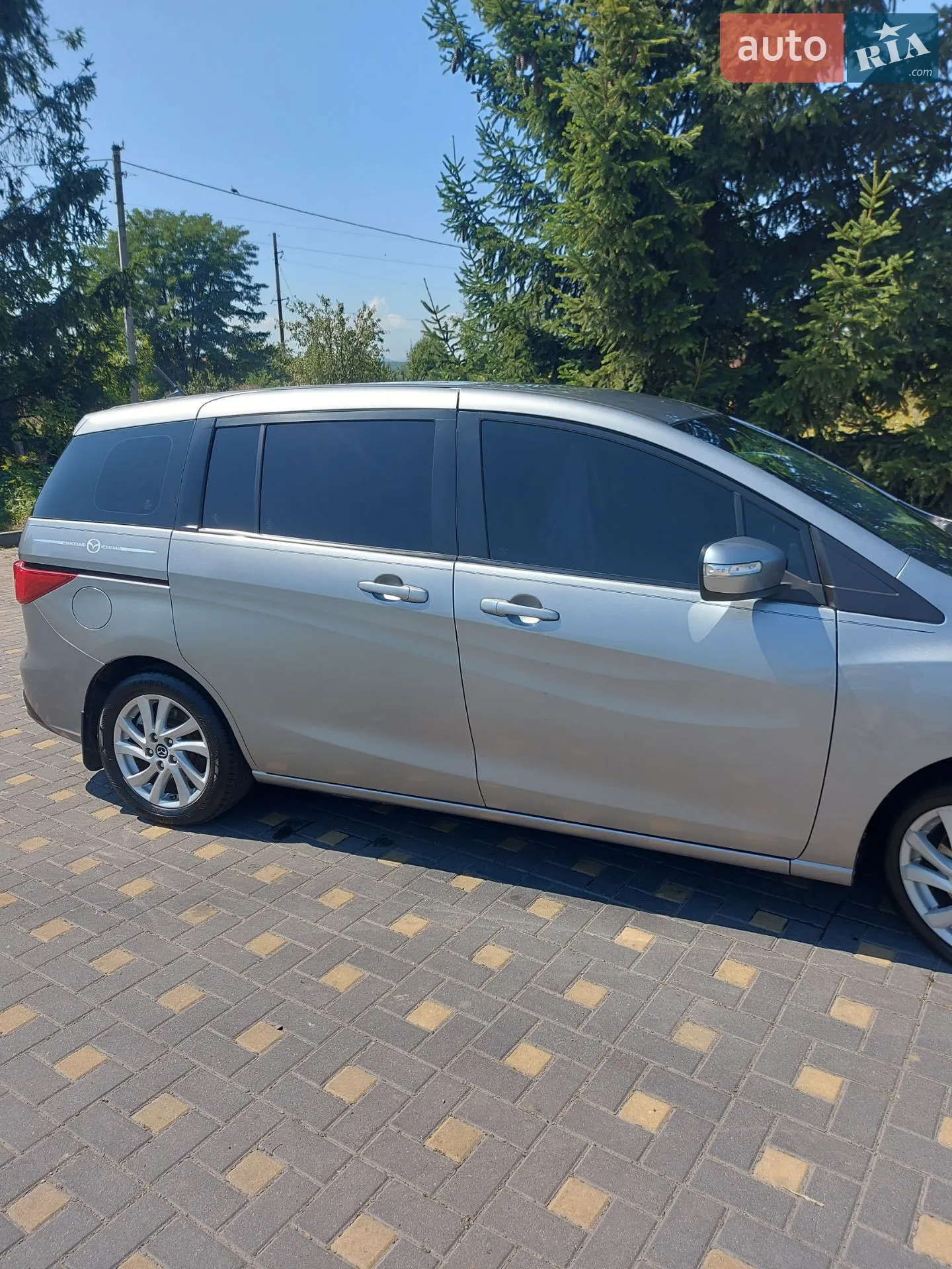 2014 Mazda 5 - мініатюра 43