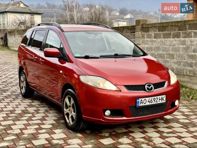 2006 Mazda 5, VIN JMZCR19R670138546:plate — фото 1 (autoria)