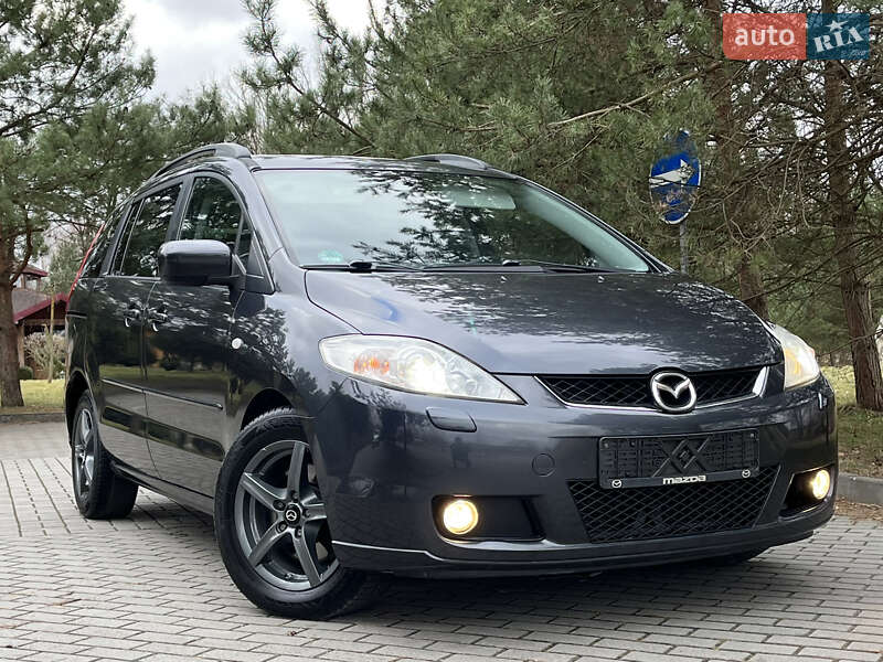 2007 Mazda 5, VIN JMZCR18R670145926:plate — фото 1 (autoria)