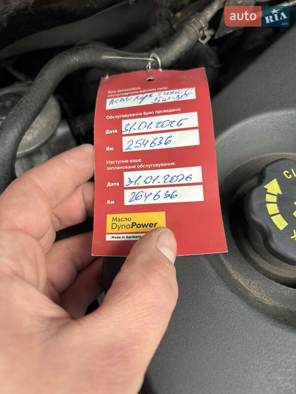 Минивэн Mazda 5 2006 в Одессе