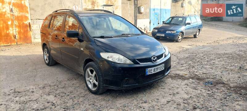 2006 Mazda 5, VIN JMZCR19T670181903:plate — фото 1 (autoria)