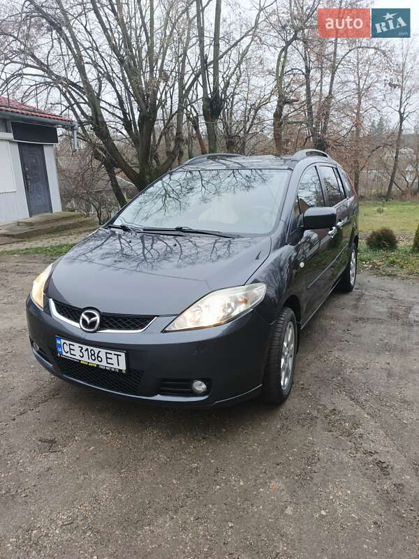 2005 Mazda 5, VIN JMZCR198260118300:plate — фото 1 (autoria)