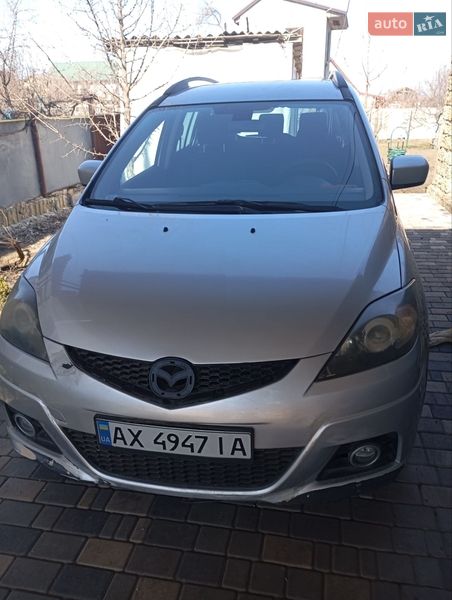 2007 Mazda 5, VIN JMZCR19T680310986:plate — фото 1 (autoria)