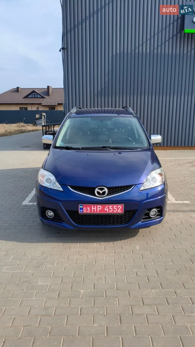 Mazda 5 2005