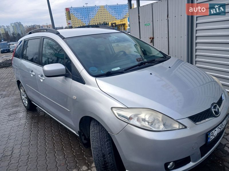2006 Mazda 5, VIN JMZCR19T670140201:plate — фото 1 (autoria)