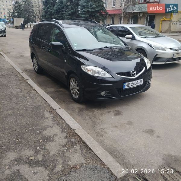 Минивэн Mazda 5 2008 в Николаеве