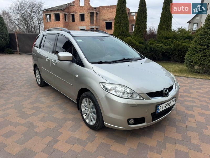 2007 Mazda 5, VIN JMZCR19F280211787:plate — фото 1 (autoria)