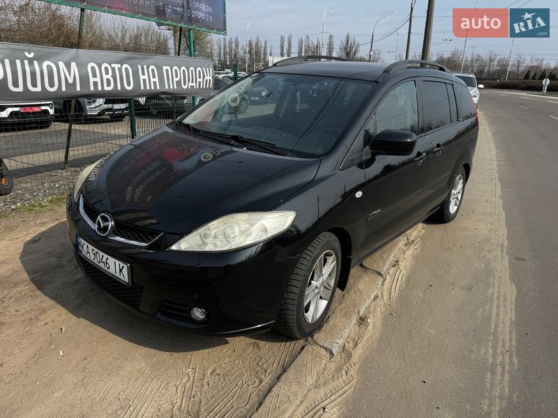 Mazda 5 2006