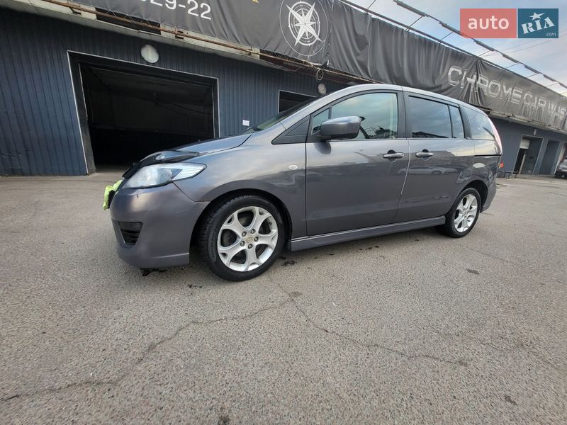 Mazda 5 2010 Mazda 5 2010