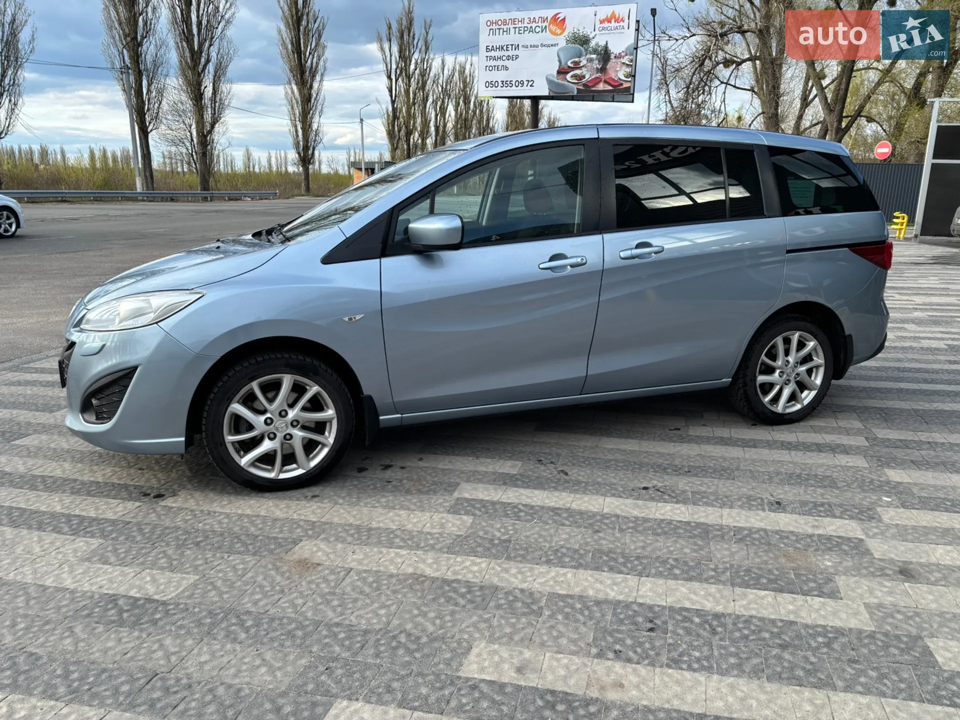2011 Mazda 5 - мініатюра 2