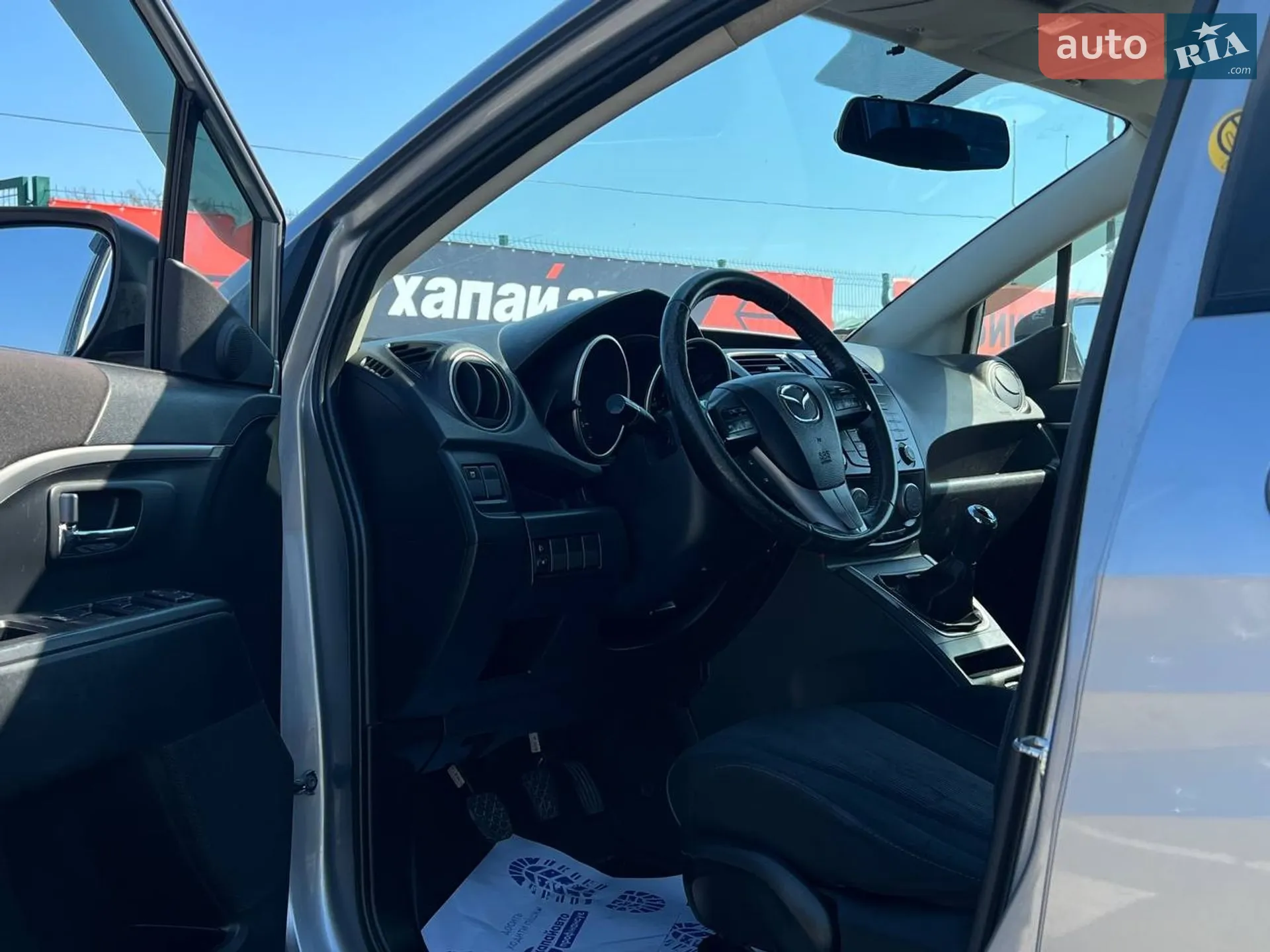 2012 Mazda 5 - мініатюра 13