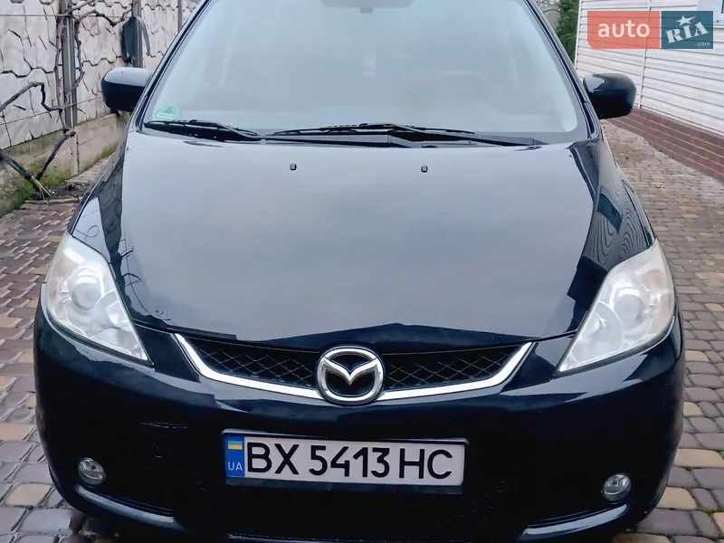 Mazda 5