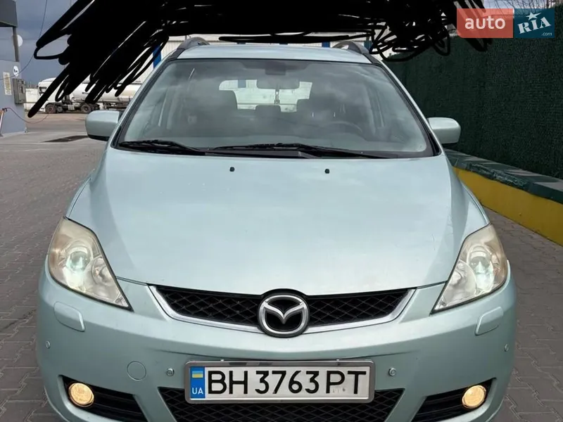 Mazda 5
