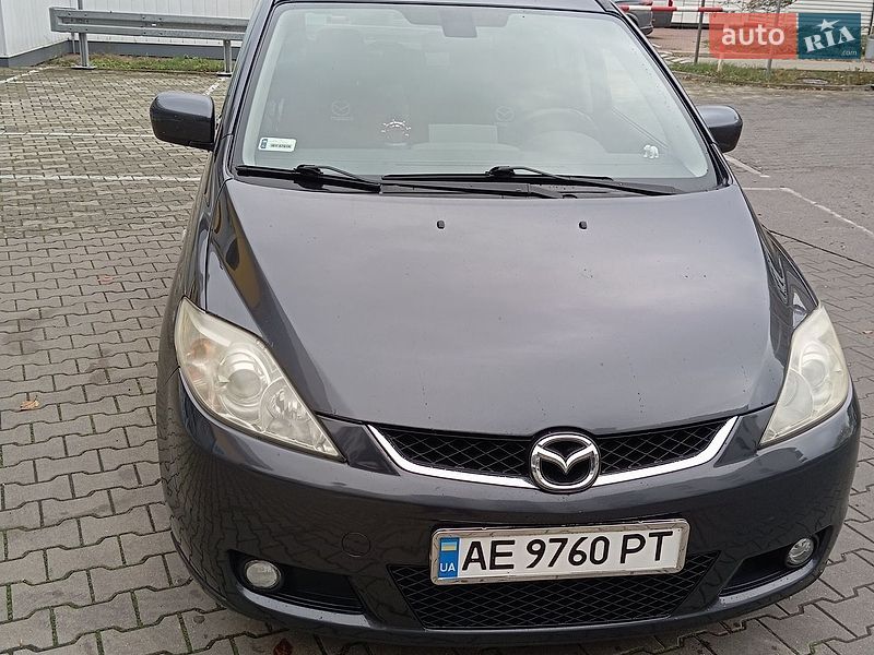 2005 Mazda 5, VIN JMZCR19T660130754:plate — фото 1 (autoria)