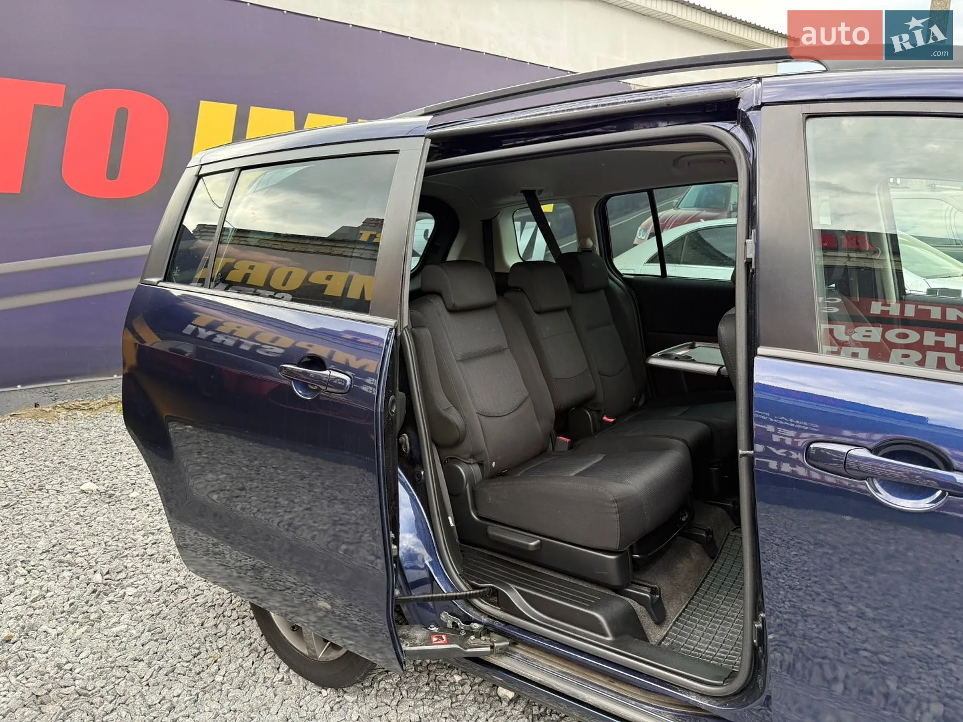 2010 Mazda 5 - мініатюра 16