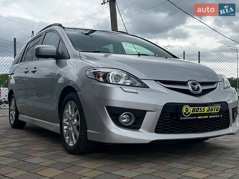 Mazda 5