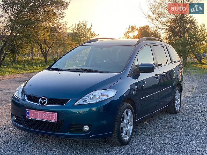 2007 Mazda 5, VIN JMZCR198270187524:plate — фото 1 (autoria)