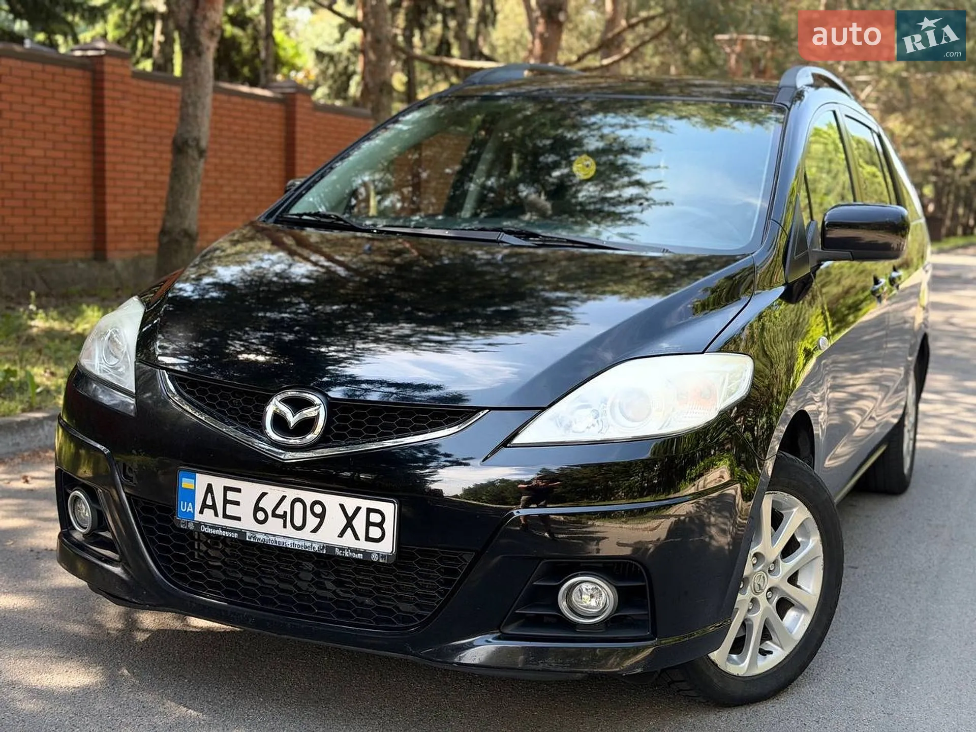 2010 Mazda 5 - мініатюра 3
