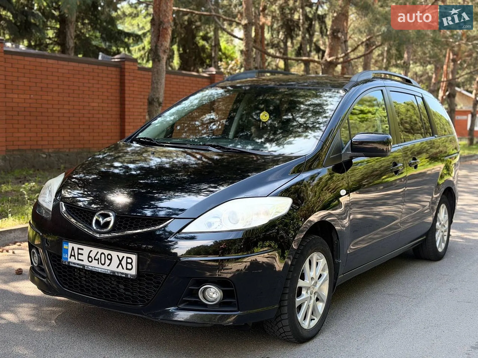 2010 Mazda 5 - мініатюра 5