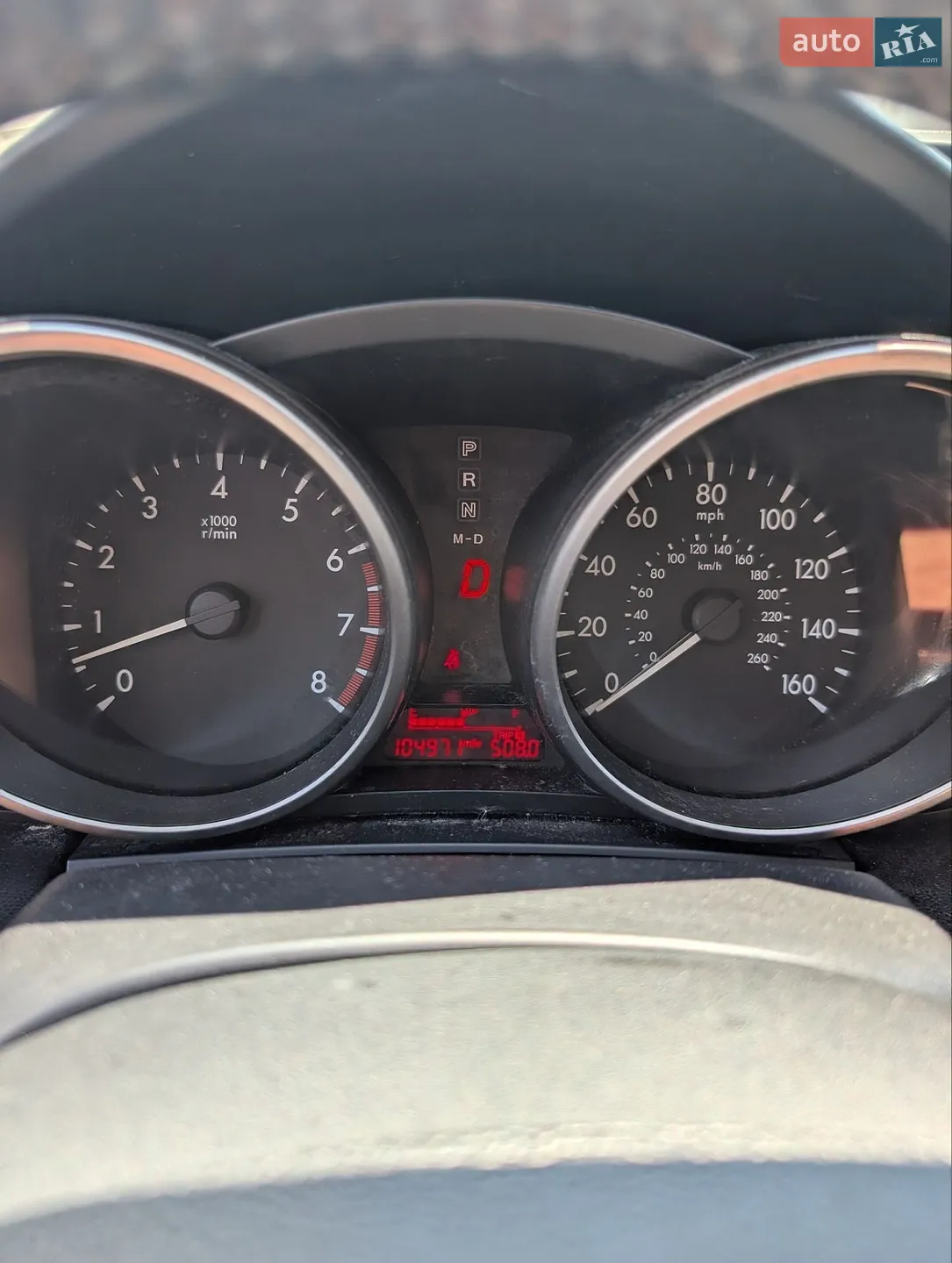 2013 Mazda 5 - мініатюра 10