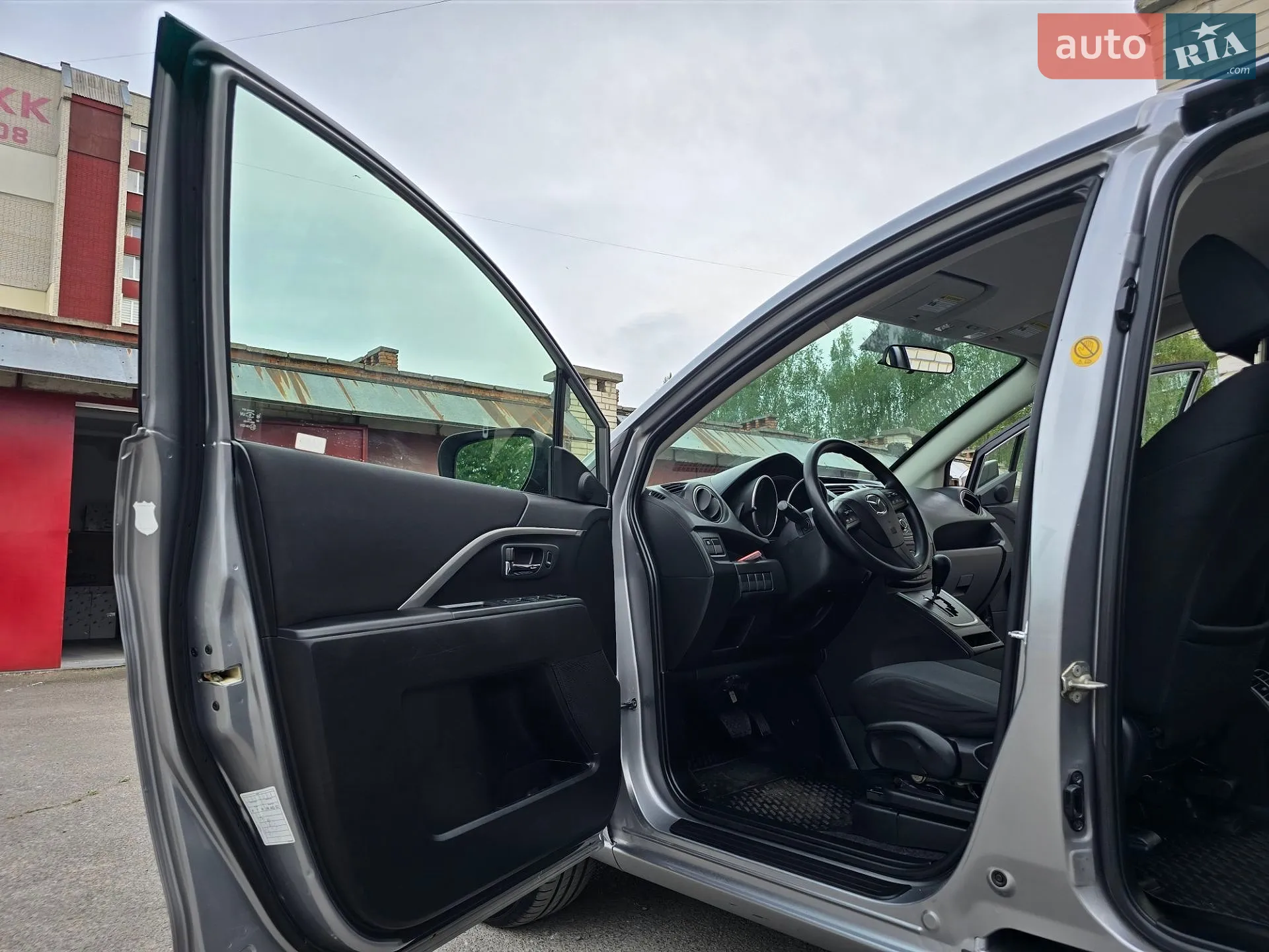 2014 Mazda 5 - мініатюра 22