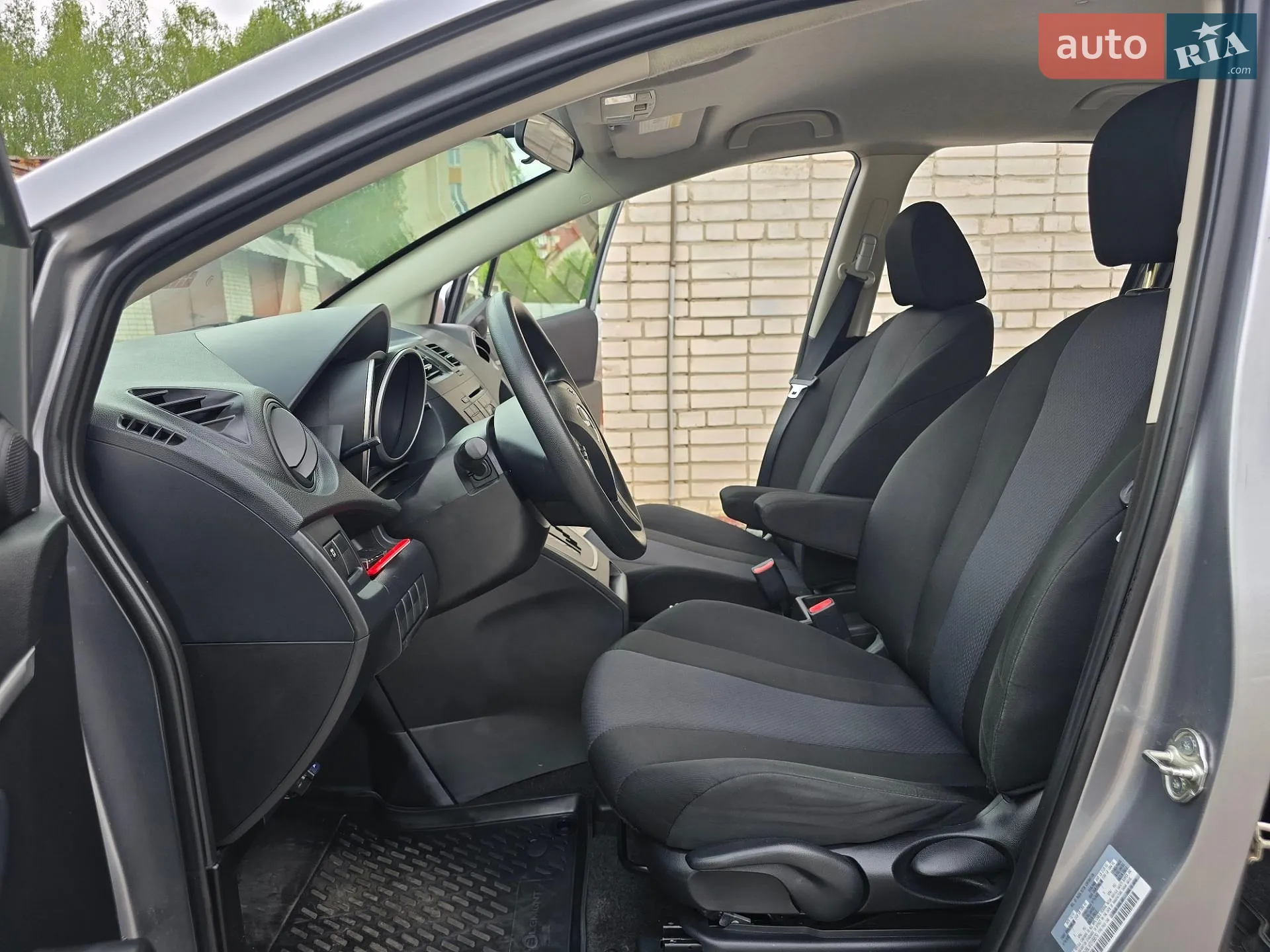 2014 Mazda 5 - мініатюра 23
