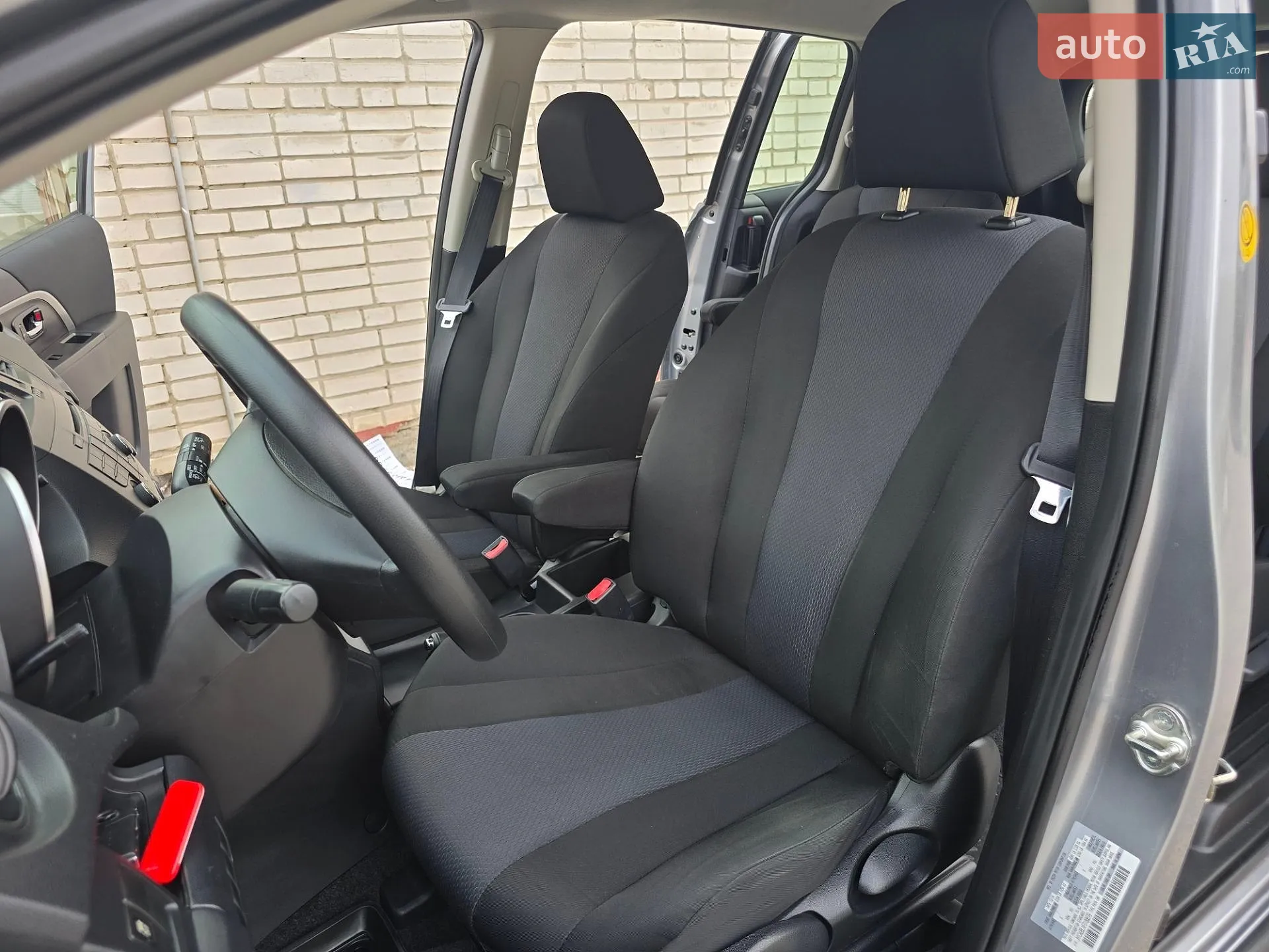 2014 Mazda 5 - мініатюра 25