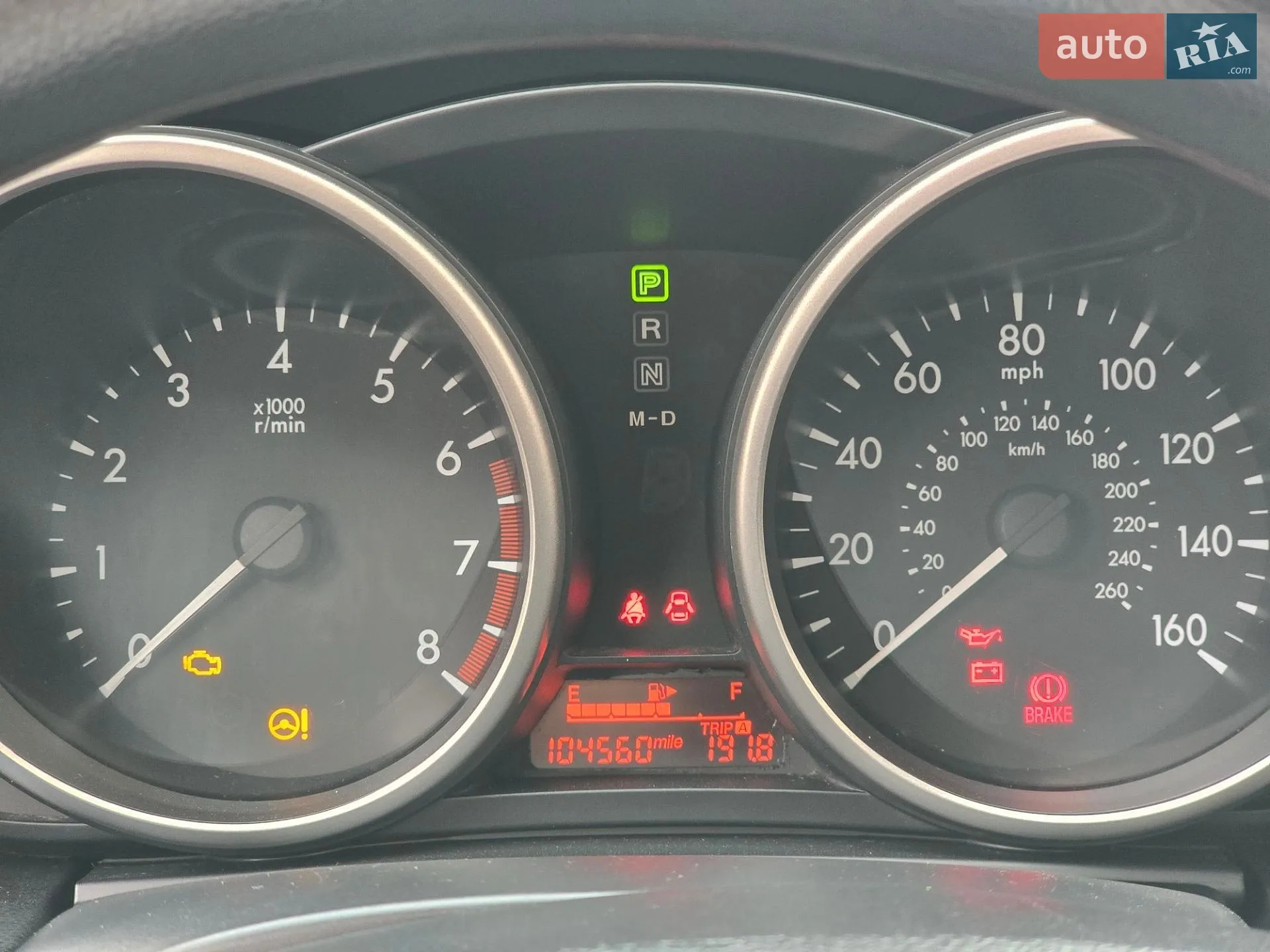 2014 Mazda 5 - мініатюра 31