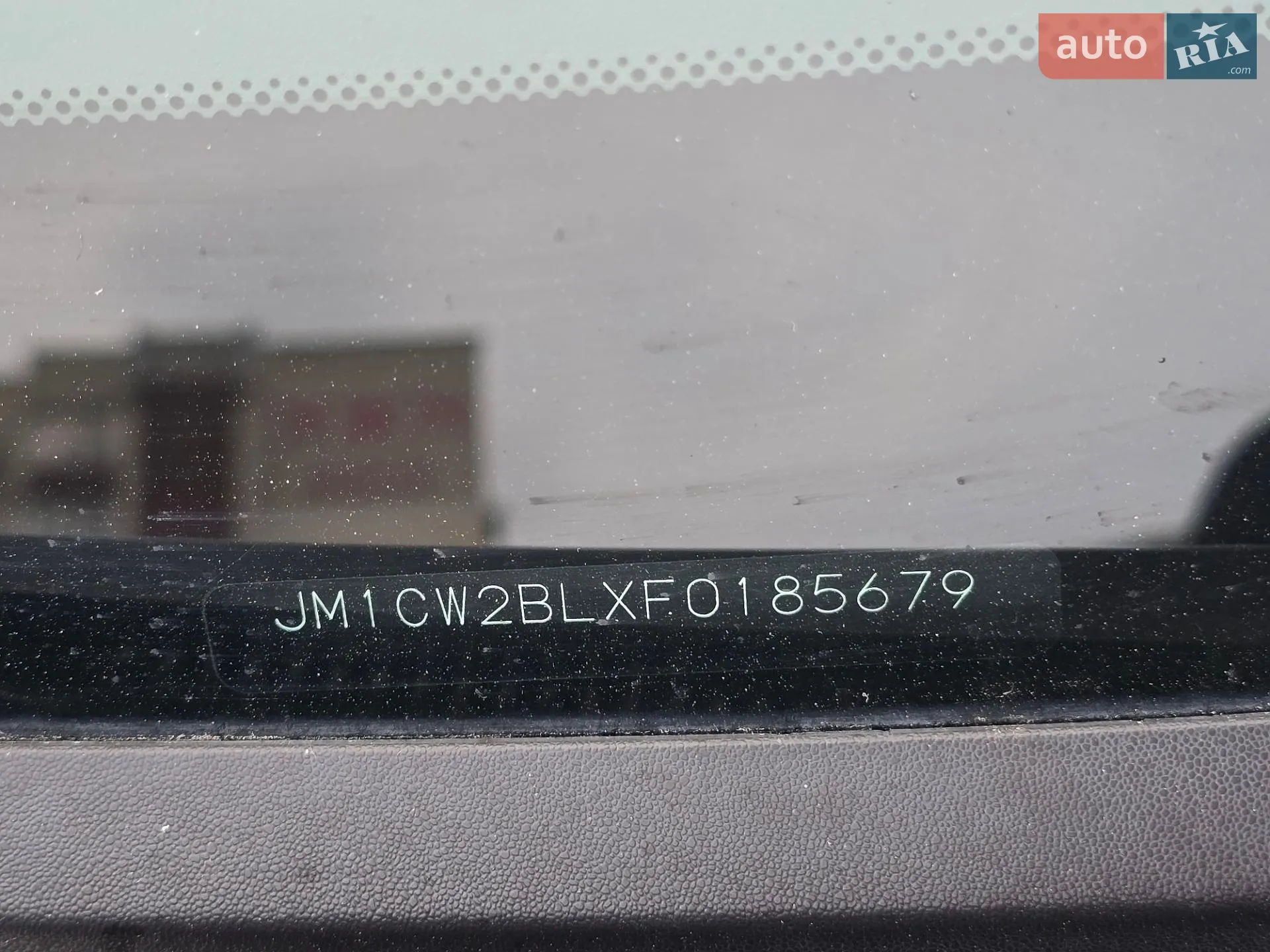 2014 Mazda 5 - мініатюра 42