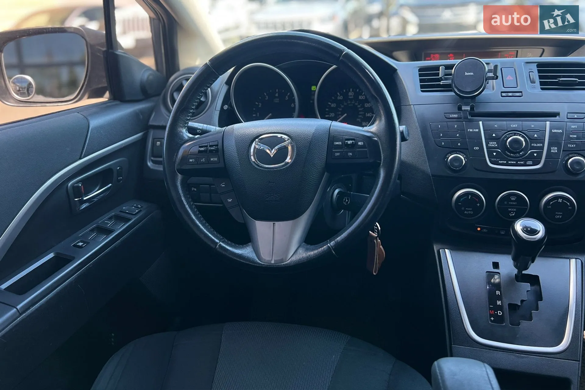 2015 Mazda 5 - мініатюра 12