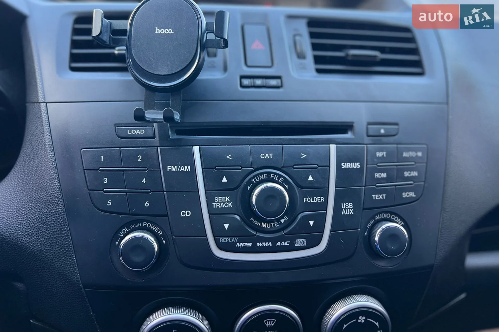 2015 Mazda 5 - мініатюра 15