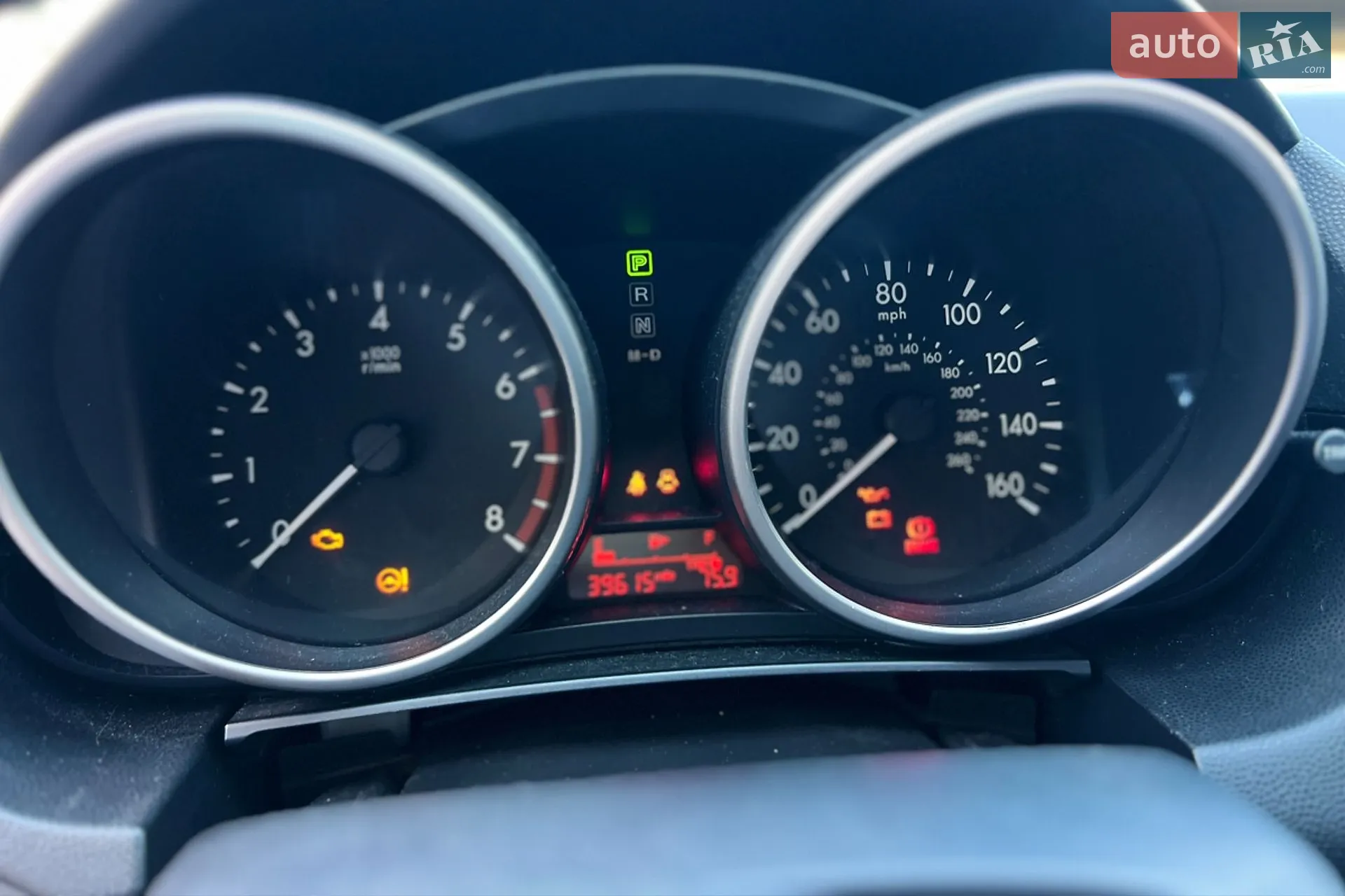 2015 Mazda 5 - мініатюра 17