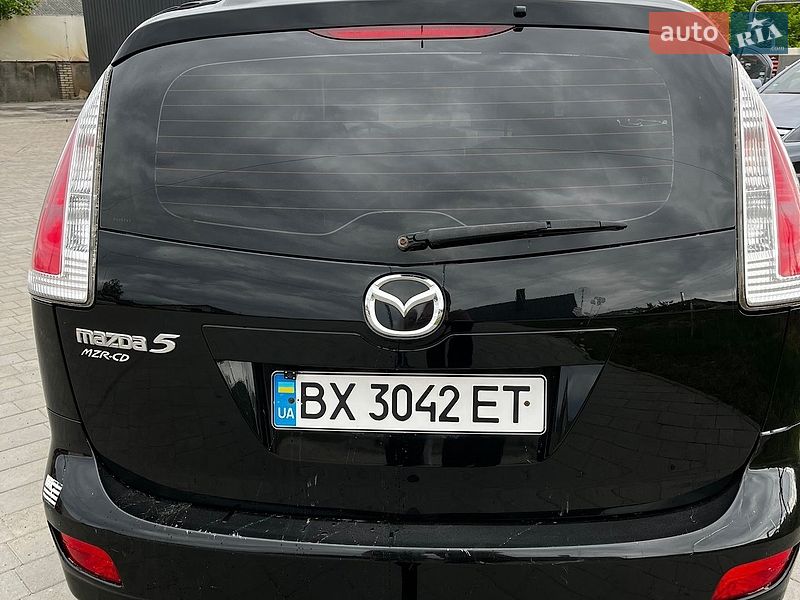 2008 Mazda 5, VIN JMZCR19T600336745:plate — фото 1 (autoria)