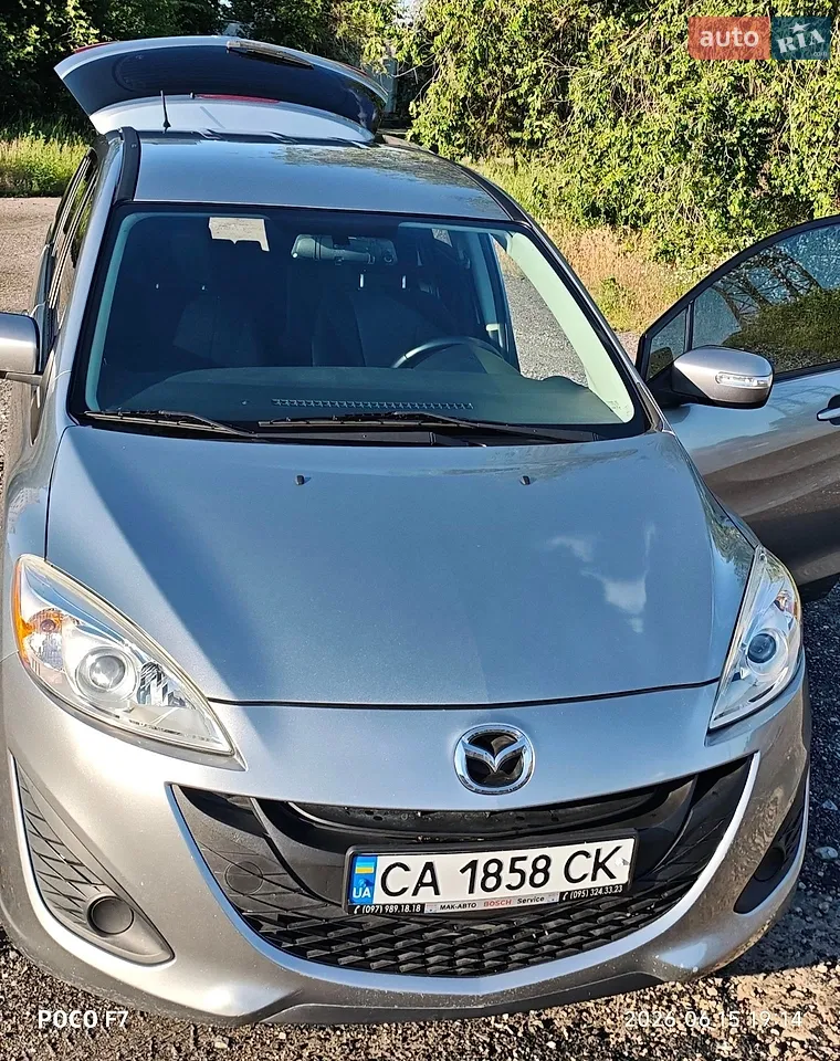 2014 Mazda 5 - мініатюра 48