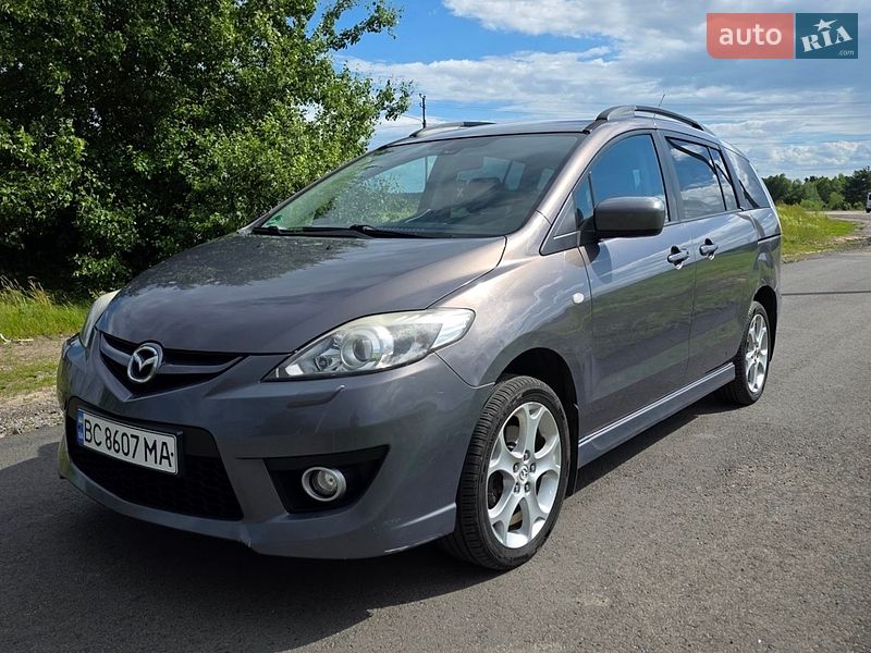 2010 Mazda 5, VIN JMZCR19R600370236:plate — фото 1 (autoria)