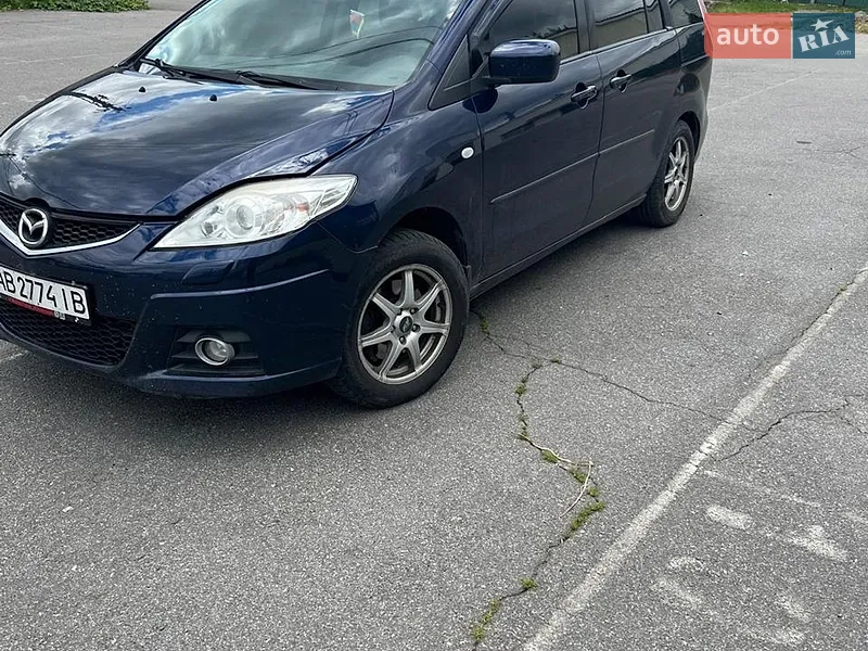 Mazda 5