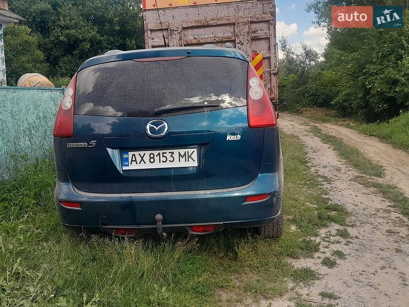 2006 Mazda 5, VIN JMZCR19R670166037:plate — фото 1 (autoria)