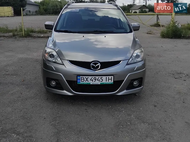Mazda 5