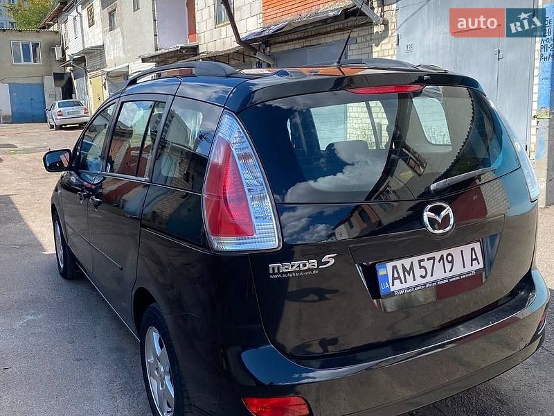 Mazda 5 2008