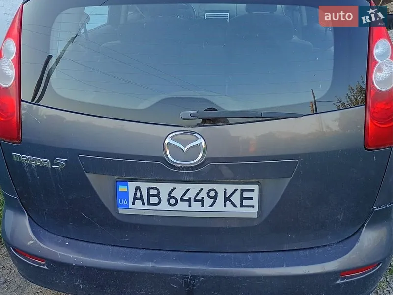 Mazda 5