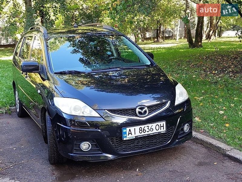 Mazda 5 2008