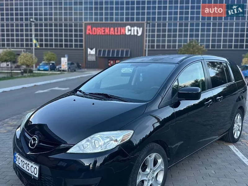 Mazda 5