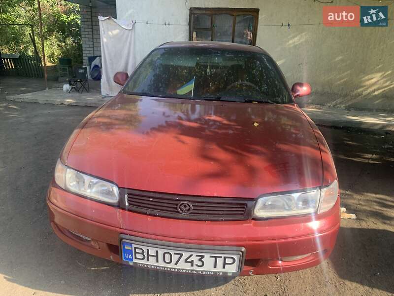 Любашевка порно, Украина