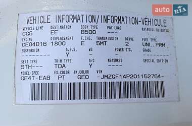 Хэтчбек Mazda 626 1998 в Рени