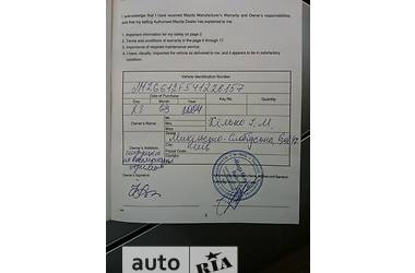 Седан Mazda 6 2004 в Косове