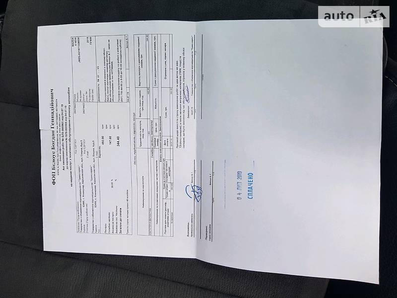 Седан Mazda 6 2015 в Ізюмі